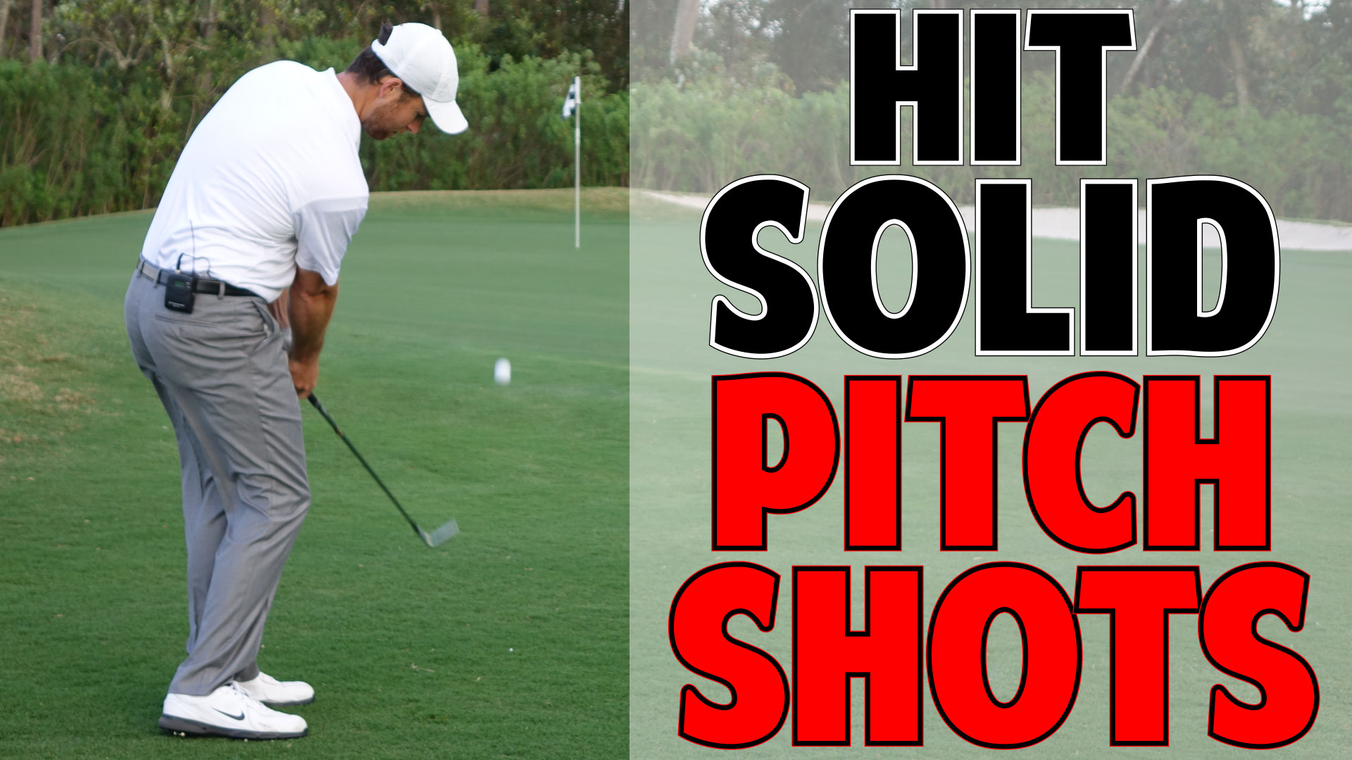 1.1 How to Hit Solid Pitch Shots | Wedge System Intro • Top Speed Golf